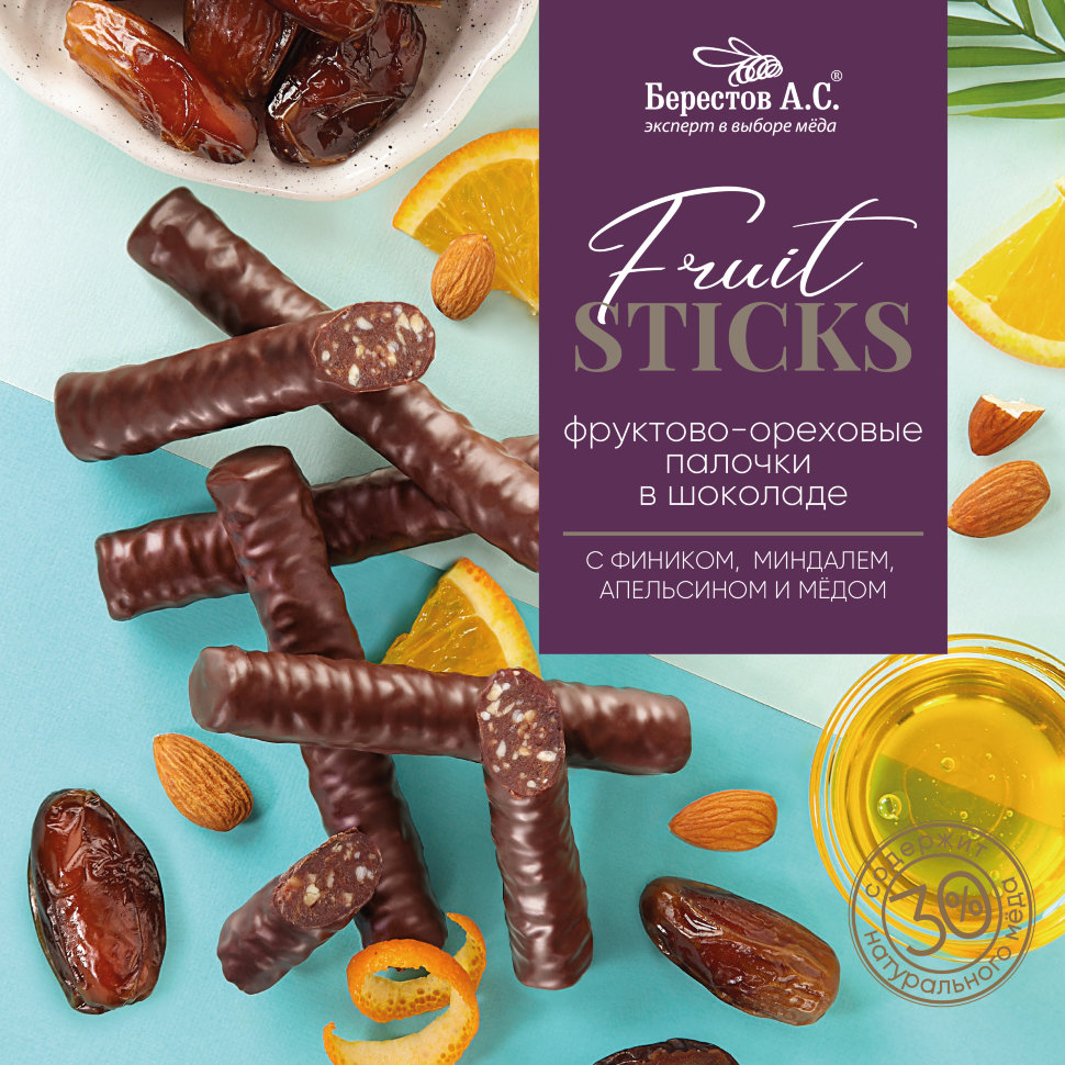  Берестов Fruit Stiсks с фиником, миндалём, апельсином и мёдом, 175г   в Грозном