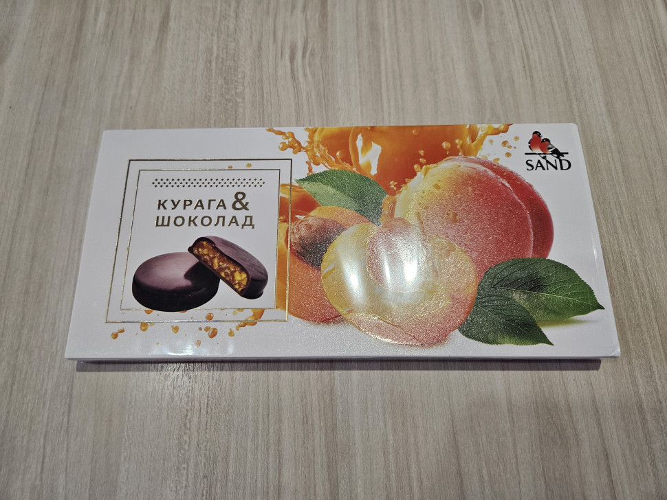  Конфеты Курага & шоколад 100г    в Грозном
