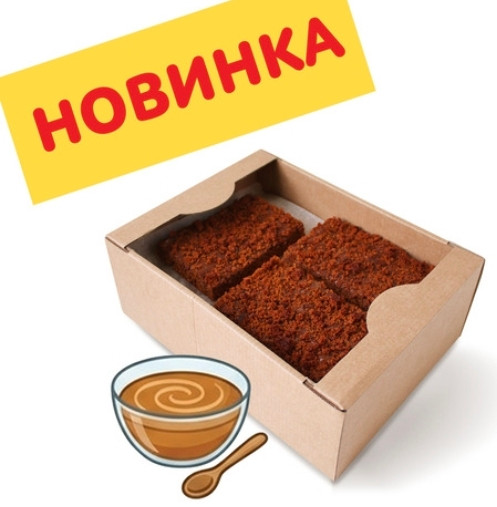 №3 Пряник 1кг с начинкой сгущенное молоко в Грозном