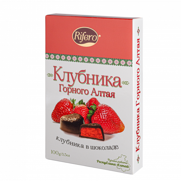 №1 Риф и ко Конфеты "КЛУБНИКА Горного Алтая" 100г        в Грозном