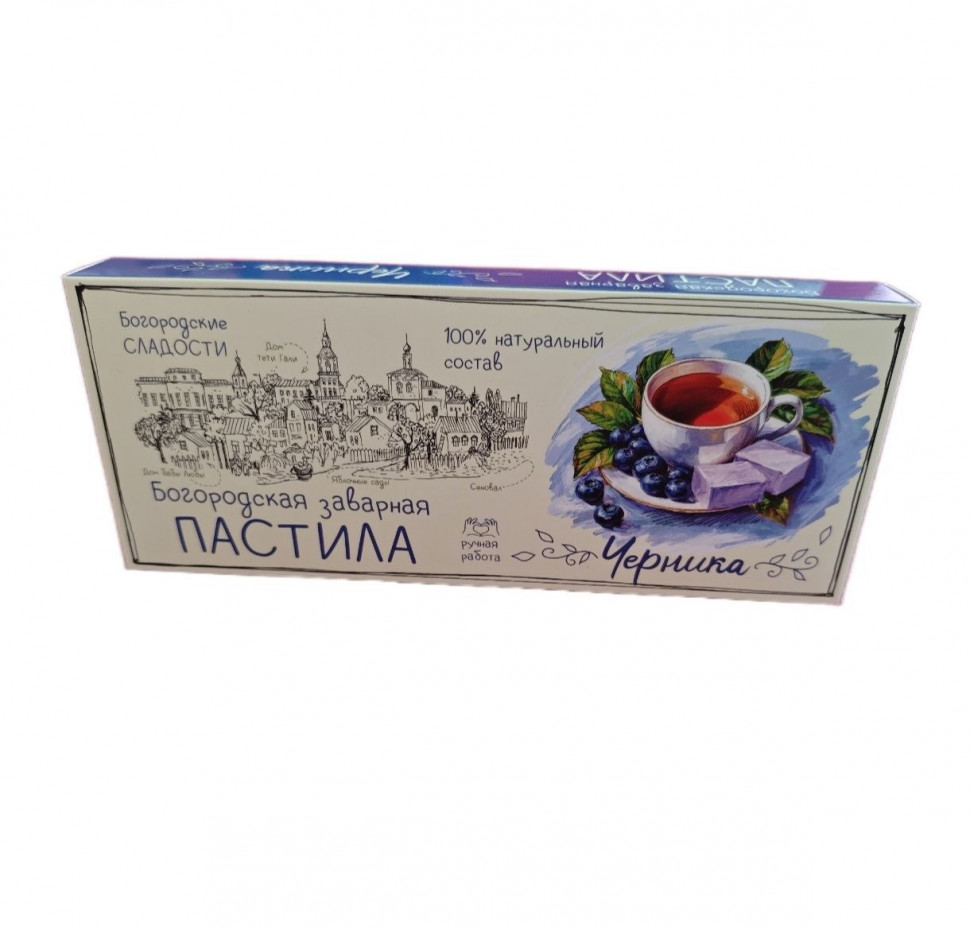  Пастила заварная "Черника", 250г в Грозном