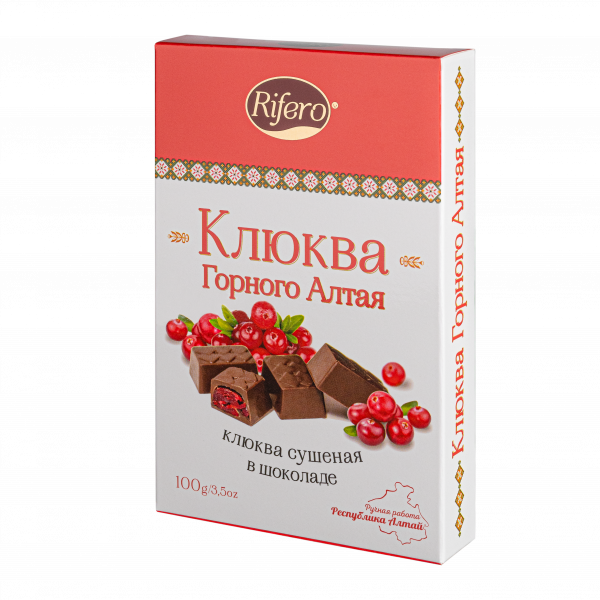 №1 Риф и ко Конфеты "КЛЮКВА Горного Алтая" 100г         в Грозном