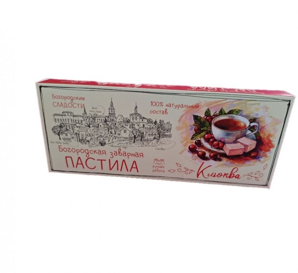  Пастила заварная "Клюква", 250г в Грозном