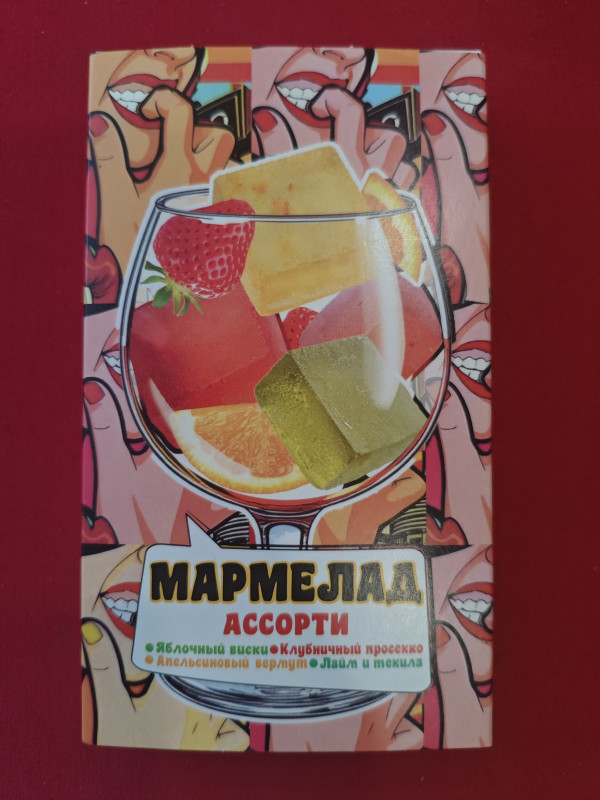 №2 Мармелад АлкоАссорти(яблочный виски, клубничный просекко, апельсиновый вермут, лайм текила) 110г в Грозном