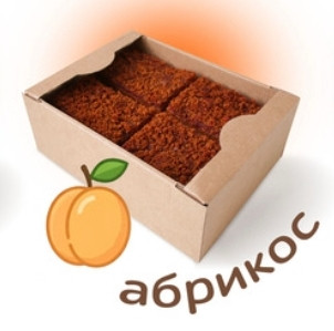 №3 Пряник 1кг с фруктовой начинкой Абрикос в Грозном