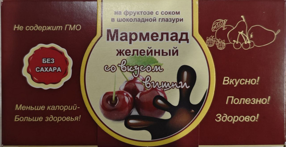  Мармелад в шоколаде "Вишня" 120г в Грозном