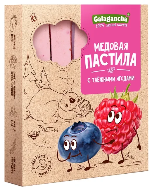  Пастила медовая с таежными ягодами, 190г в Грозном