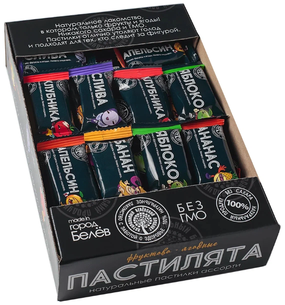   Пастилята(маленькие пастилки), 800г  в Грозном