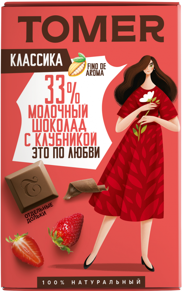  Фабрика Томер  Молочный шоколад с КЛУБНИКОЙ, 90г в Грозном