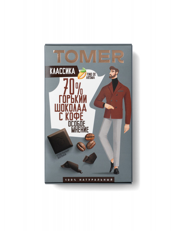 №1 Фабрика Томер  Горький шоколад с КОФЕ, 90г в Грозном