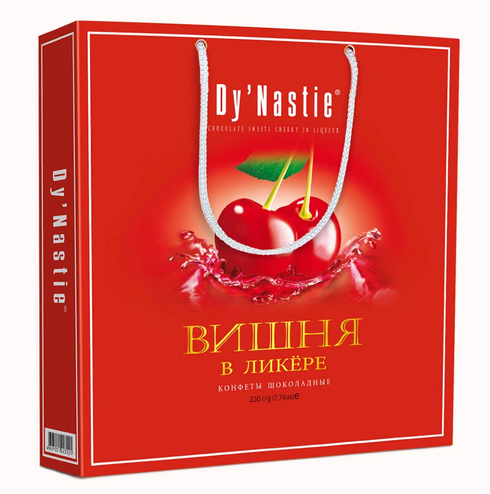  Династия Сумка Конфеты "Вишня в ликере", 220г  в Грозном